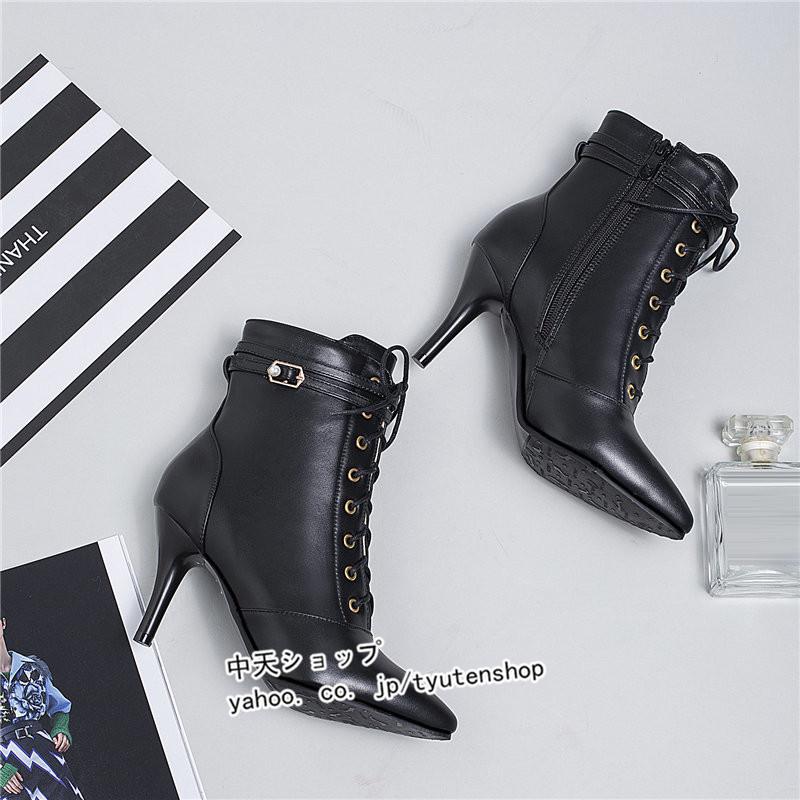 袴用ブーツ ショートブーツ レディース 太ヒール ショート丈 レース