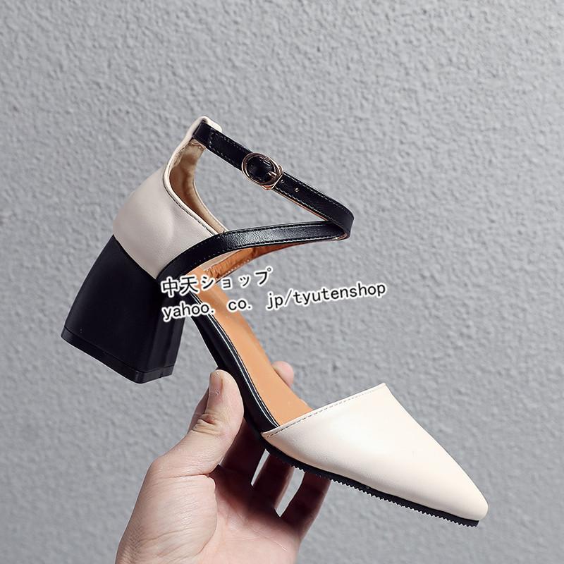 最終お値下げ　美品 MM6 はらこシューズ パンプス サンダル エムエムシックス メゾン マルジェラ MM6 Maison Margiela