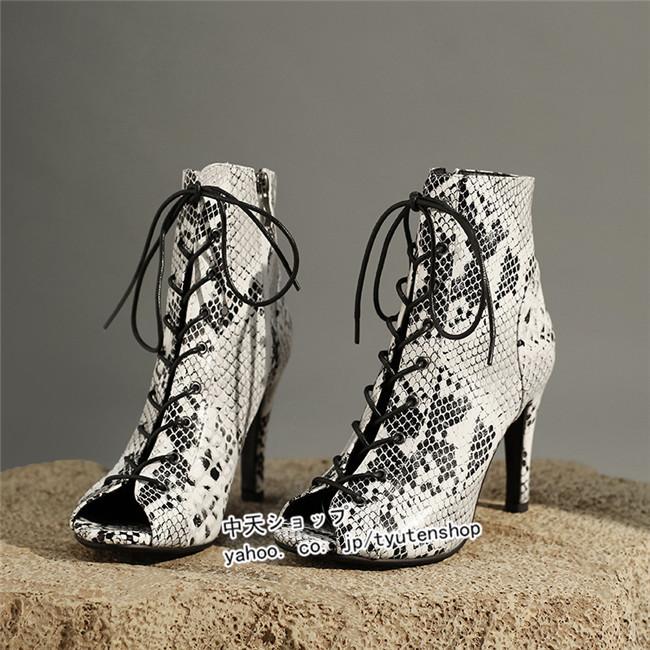 夏サンダルレディース ハイヒールサンダル パンプス編み上げ 美脚