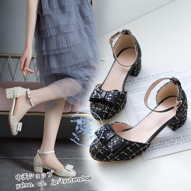 サンダルパンプス痛くない 靴 シューズレディースパンプス結婚式 夏パンプス 太めヒールシューズ 可愛いパンプスストラップ 代30代 デート 美脚 26 5ｃｍ Ayugz 中天ショップ 通販 Yahoo ショッピング