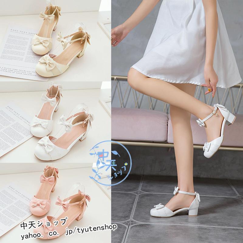 夏サンダルパンプス痛くない シューズレディースパンプス結婚式 ロリータパンプス黒 太めヒールシューズパンプスローヒールパンプスストラップ 代30代 美脚 Ayugz 中天ショップ 通販 Yahoo ショッピング