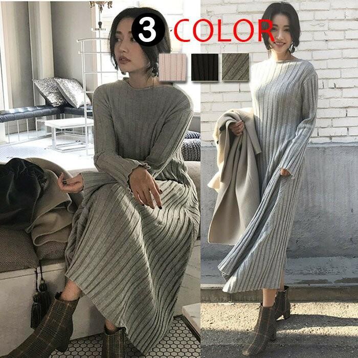 マキシ丈ニットワンピ ａラインワンピース ニットワンピース リブニット ラウンドネック ニットワンピ ロングワンピース Azk 中天ショップ 通販 Yahoo ショッピング