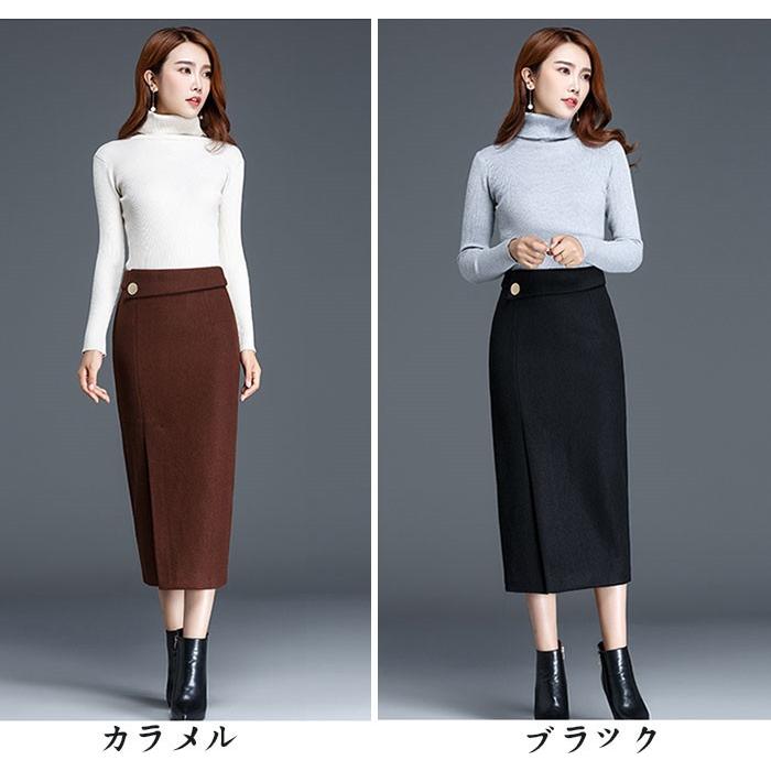 マキシスカートペンシルスカート レディース 黒タイトスカート マキシスカートペンシルスカート レディース 黒タイトスカート
