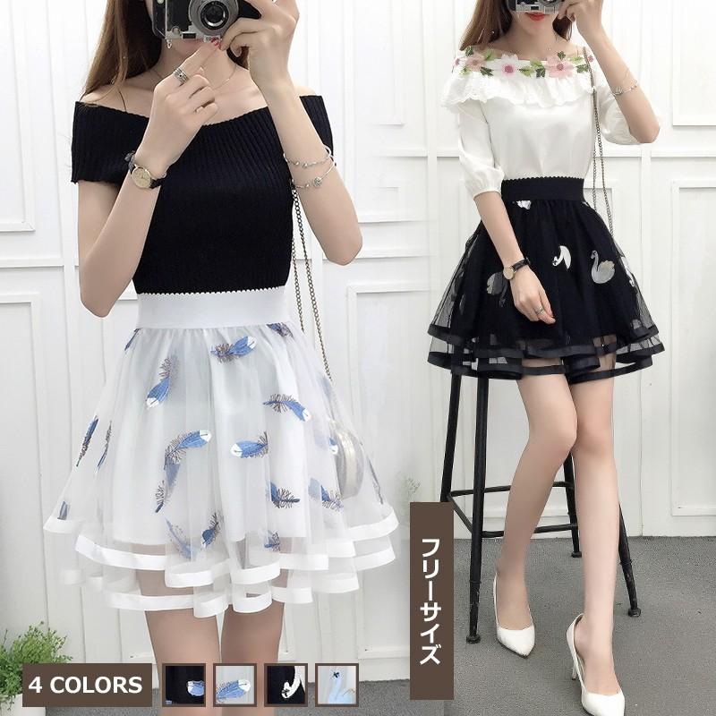 お呼ばれスカート ミニ丈スカートレーススカートａラインスカートハイウエスト学院風スカートビジネスボトムスレディース30代40代 Baq 中天ショップ 通販 Yahoo ショッピング