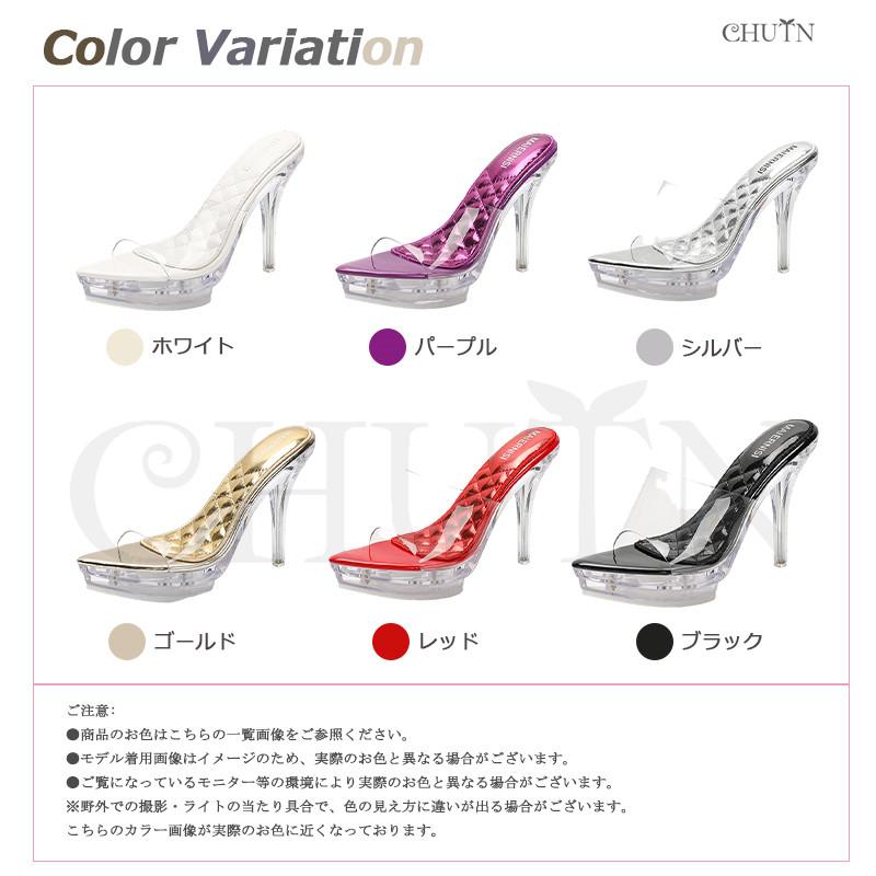 クリアミュール サンダルミュールピンヒール クリアサンダル サマー
