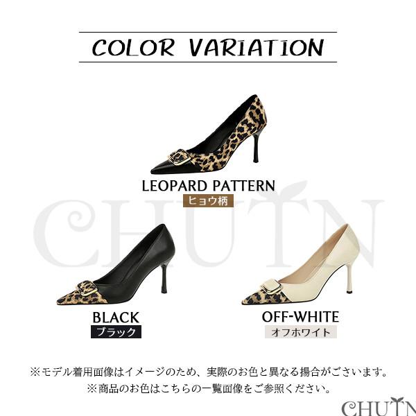 夏パンプス歩きやすいパンプス結婚式パンプス疲れない パーティー 
