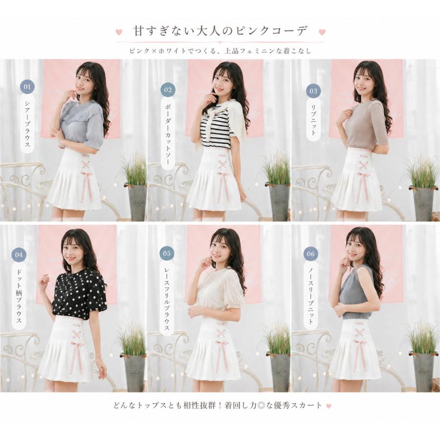 ダンススカートプリーツスカート夏ミニ丈スカートキュロットスカート