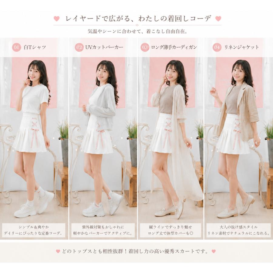 ダンススカートプリーツスカート夏ミニ丈スカートキュロットスカート
