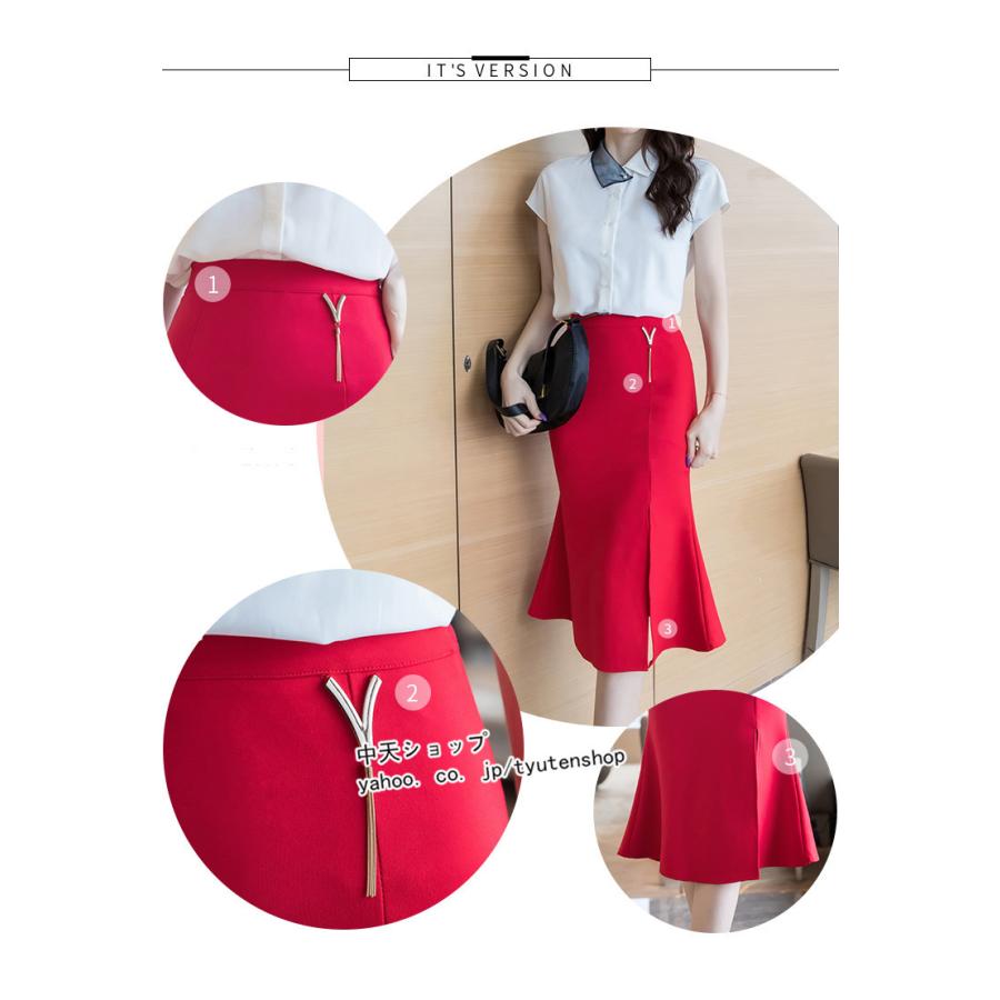 スカート タイトスカート 膝丈 春夏 マーメイドスカート