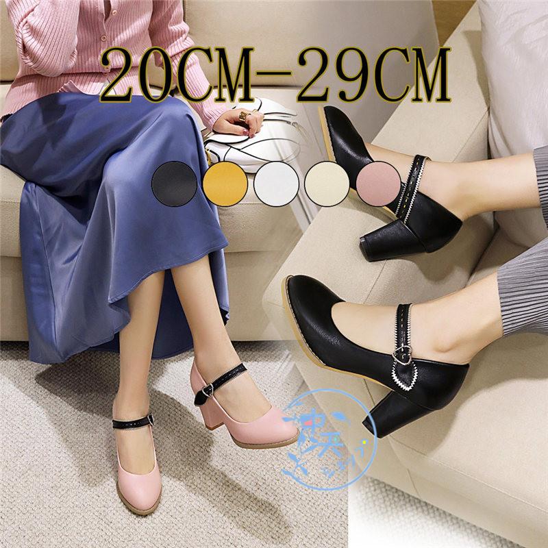 おしゃれパンプスパンプスパンプスパーティー靴7cmヒールチャンキー