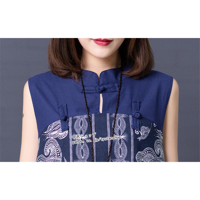 ワンピース レディース 40代 きれいめ ロングワンピース 夏ワンピース チャイナ風ワンピース 30代 ゆったり 着痩せ 綿麻 ノースリーブ カジュアル 50代 爆売り