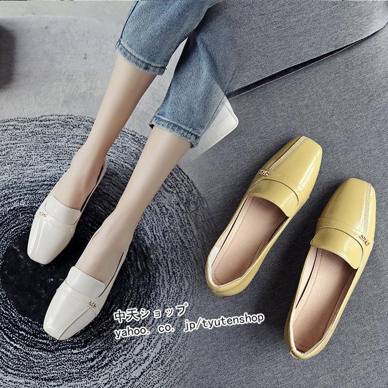 パンプス 歩きやすい スクエアトゥ レディース 痛くないパンプス