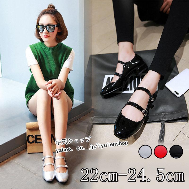 ローファー レディース 40代 ローヒール 痛くない パンプスストラップ 歩きやすい サンダル 安定感 レディースシューズ 疲れない 靴 美脚 婦人靴 21 5cm 26 5cm Cdtm 中天ショップ 通販 Yahoo ショッピング