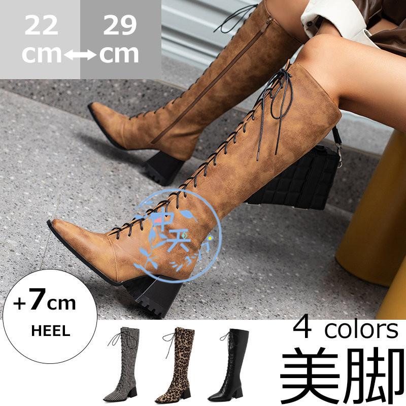 新春SALE!! 【新品】 VERSACE 本革 ハイヒール ロングブーツ ロングブーツレディースレースアップブーツ 靴 ハイヒールチャンキー