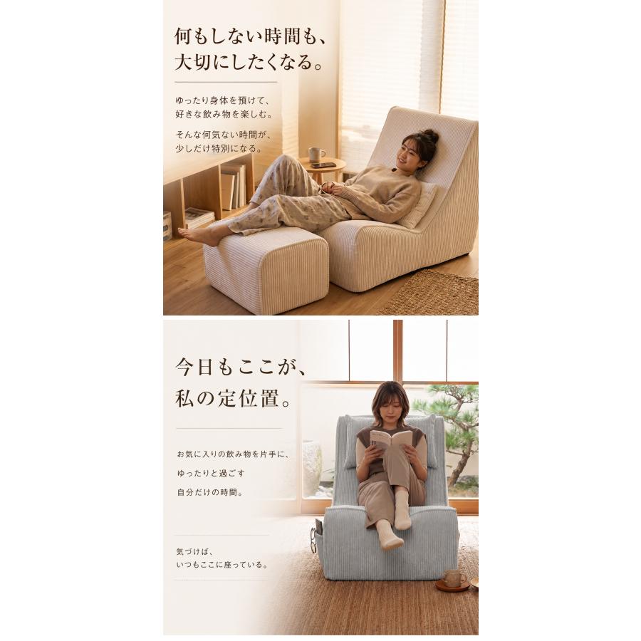 一人掛けソファ チェア椅子おしゃれ ローソファ 寝椅子洗えるカバー