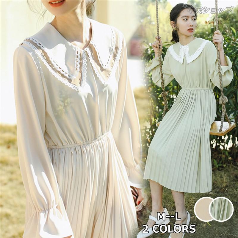 ワンピースレディース レトロ系新作 折り襟 Aラインロングワンピース ギャザー 着痩せ おしゃれ 代30代 結婚式 二次会 M Lサイズ 2色 Cly 中天ショップ 通販 Yahoo ショッピング