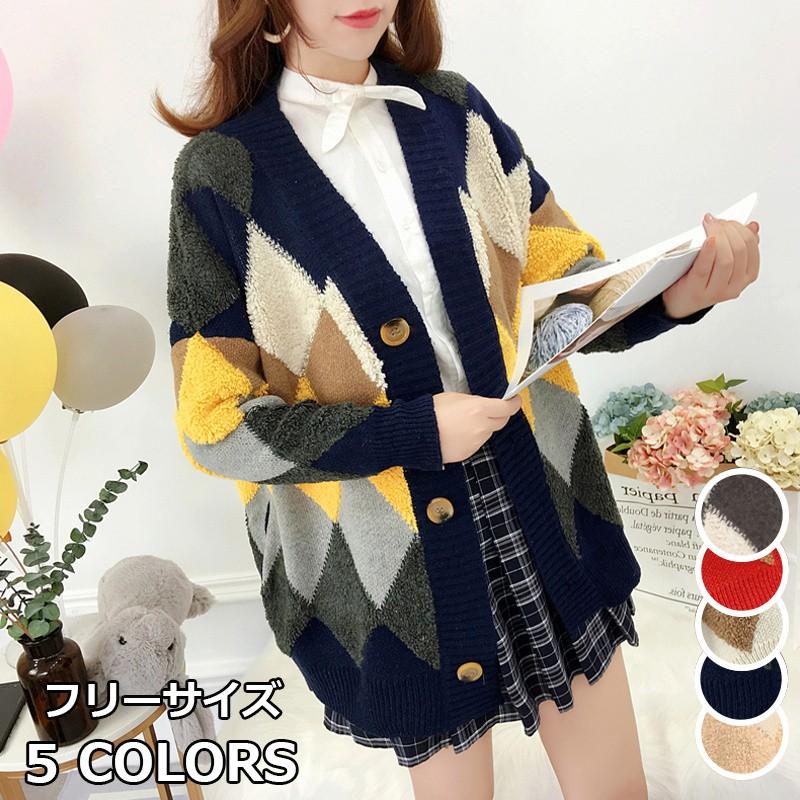 ニットカーディガン アーガイル柄 ニットボア もこもこ レディースニットカーディガン 前開き ニットアウター 着痩せ デート お呼ばれニット 通学通勤 秋冬 Dt 中天ショップ 通販 Yahoo ショッピング