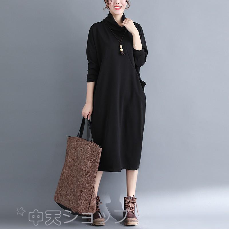 ワンピースレディース４０代 きれいめワンピース春ワンピース ミモレ丈ワンピース冬 ワンピースお呼ばれワンピース部屋服 ママ服ゆるワンピース ５０代xxl Elt1114 中天ショップ 通販 Yahoo ショッピング