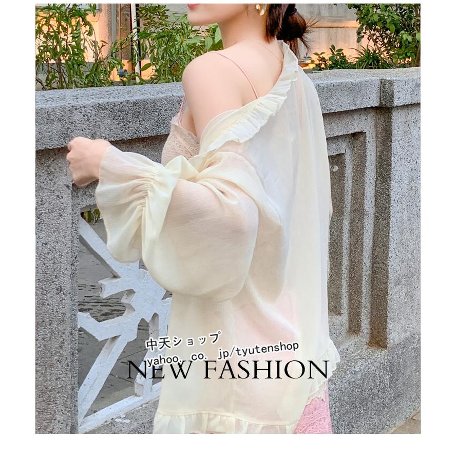 BLUMARINE 花柄　長袖　カーディガン　ピンク　フリル　シルクフリル BLUMARINE 花柄 長袖 カーディガン ピンク フリル シルクフリル