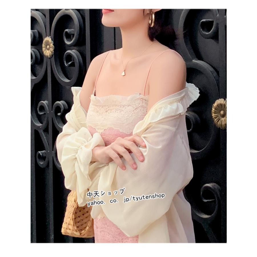 ungaro fever ウンガラフィーバー（38）ボレロ ショート丈 ハート柄