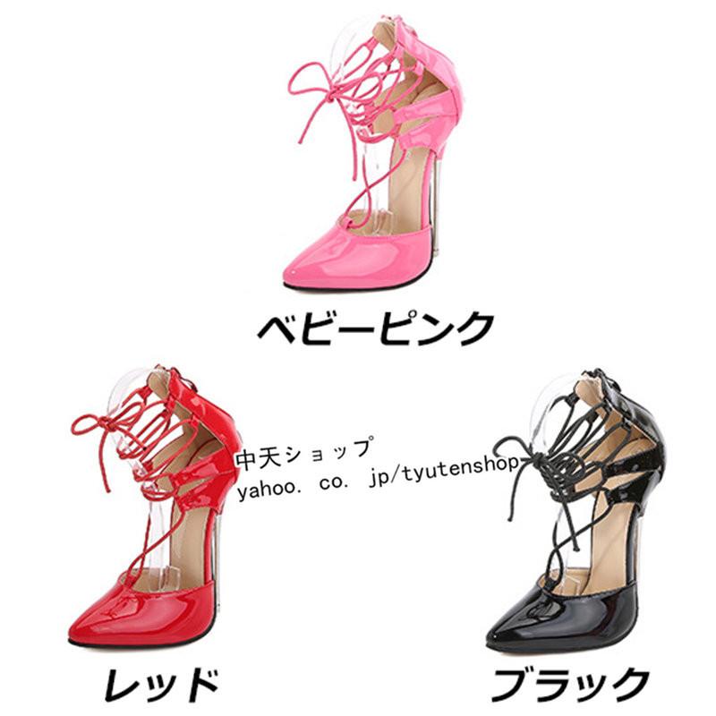 パンプスレディース サンダル シューズ ステージ用 バー ハイヒール