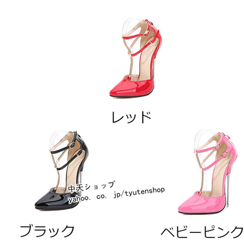 パンプスレディース パンプス シューズ ピンヒール ハイヒール ヒール