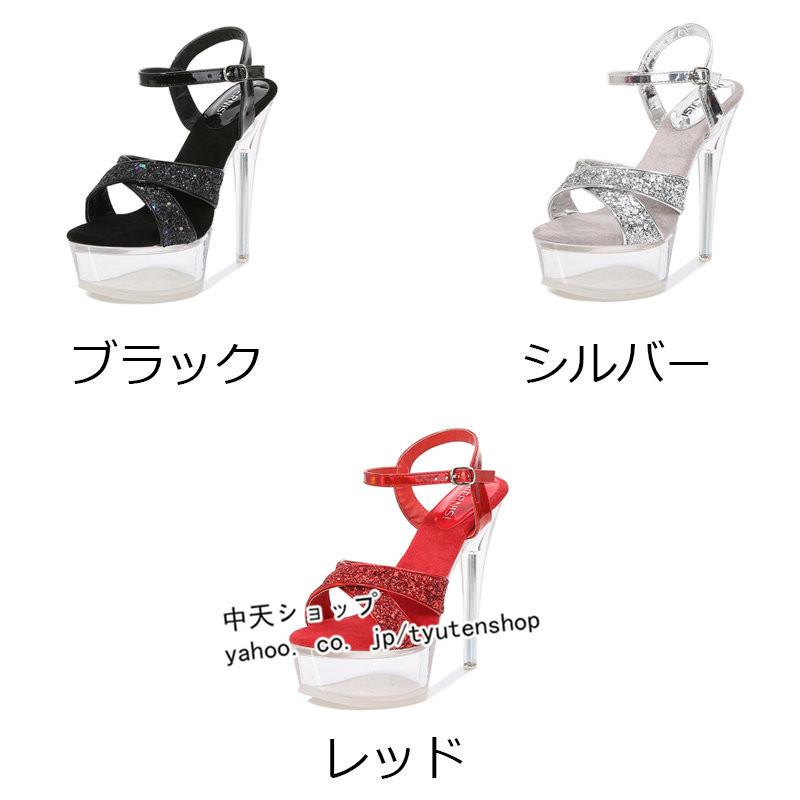 パンプスレディース サンダル パンプス シューズ ピンヒール