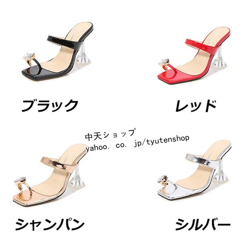 ミュール サンダル レディース サマーサンダル 30代40代 おしゃれ