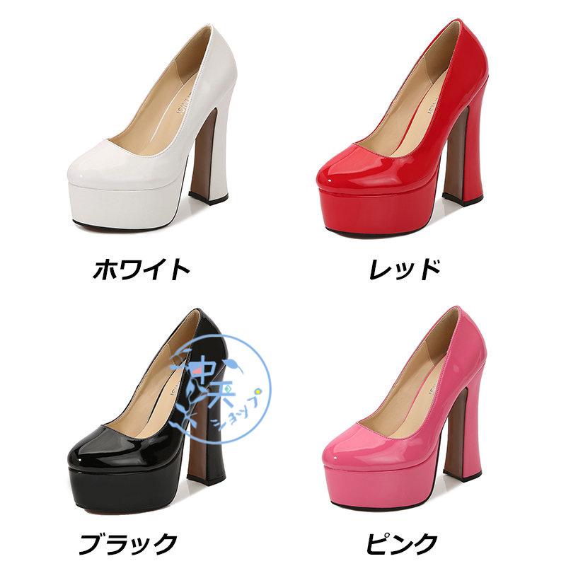 超ハイヒールパンプスオフィス大きいサイズ夏パーティーパンプス厚底
