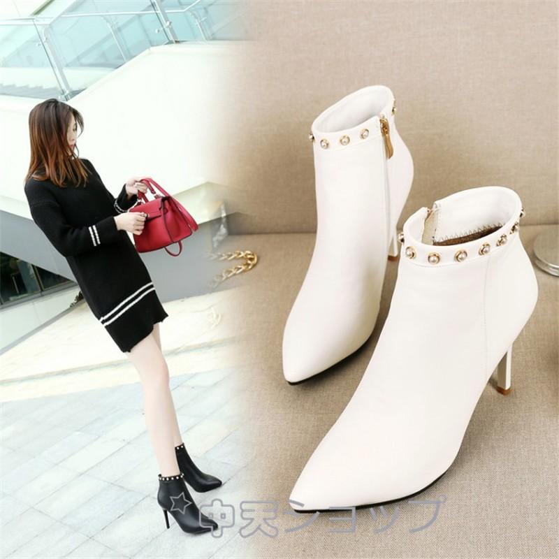 パーティーブーティー ショートブーツ 大きいサイズ シューズ8 5ｃｍヒール白 黒ブーティーブーツ裏起毛シューズ30代披露宴 演奏会 結婚式 謝恩会秋冬 26cm Habx 中天ショップ 通販 Yahoo ショッピング