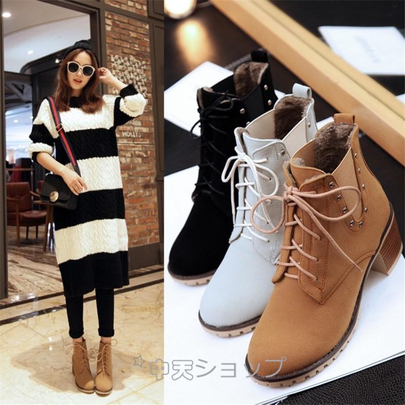 レースアップブーツパンプス ショートブーツ大きいサイズレディースブーツレースアップブーツ 韓国風 太ヒール 走れる靴 フォーマル 二次会結婚式入学式 Habx 中天ショップ 通販 Yahoo ショッピング
