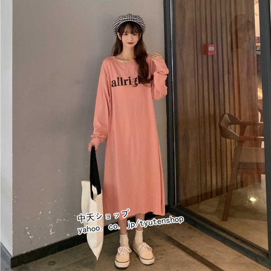 ｔシャツワンピース レディース 秋 ロングワンピース マキシ丈 ワンピース 長袖ワンピース スリットワンピース 大きいサイズ カジュアルワンピース ゆったり Hamsjy 中天ショップ 通販 Yahoo ショッピング