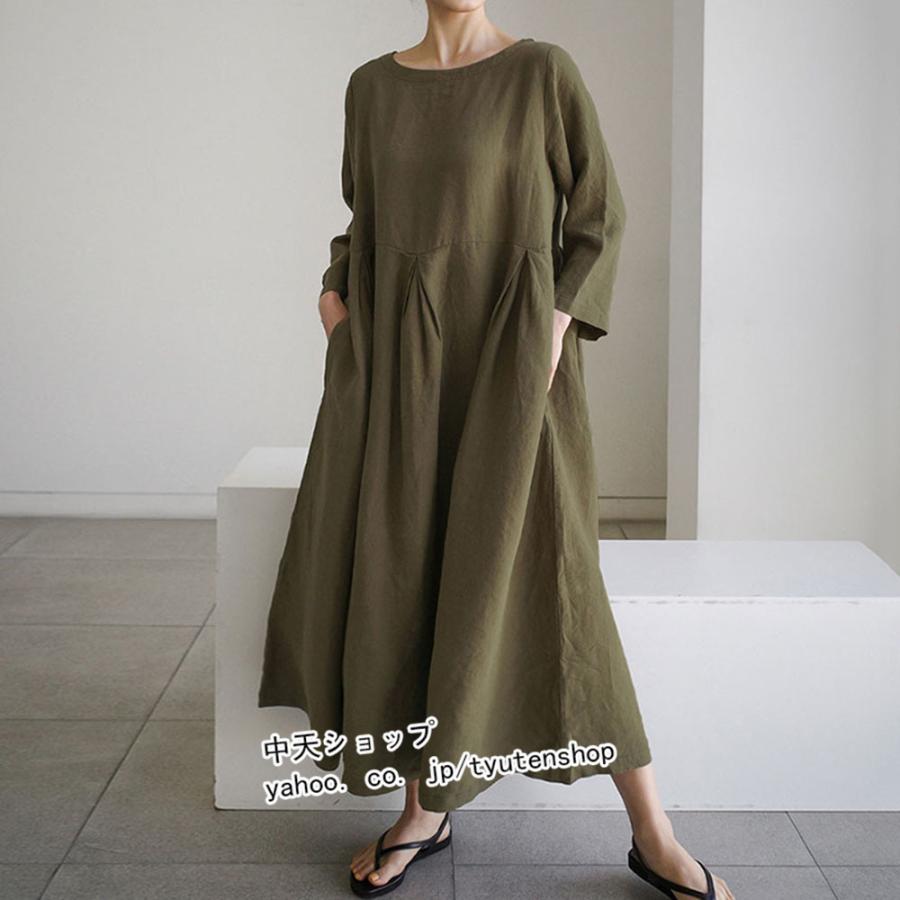 ロングワンピース 秋 レディース 40代50代ファッション フレア