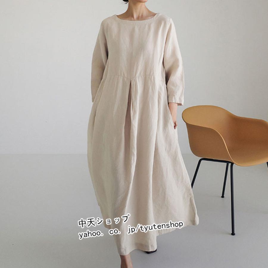 ロングワンピース 秋 レディース 40代50代ファッション フレア