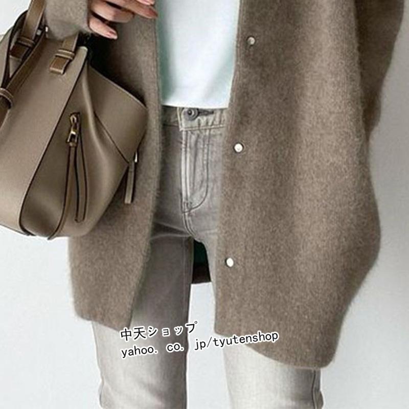 秋冬お出かけに❤️シンプルゆったりアウター 春カーディガン 秋冬 ニットアウター 30代40代 50代ファッション