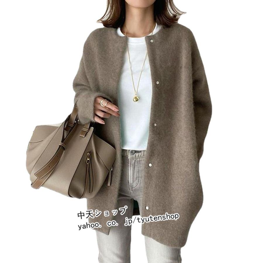 春カーディガン 秋冬 ニットアウター 40代 50代ファッション 前開きカーディガン 秋冬アウター セーター 長袖アウター ゆったり お出かけ カジュアル 韓国風 Hamsjy 中天ショップ 通販 Yahoo ショッピング