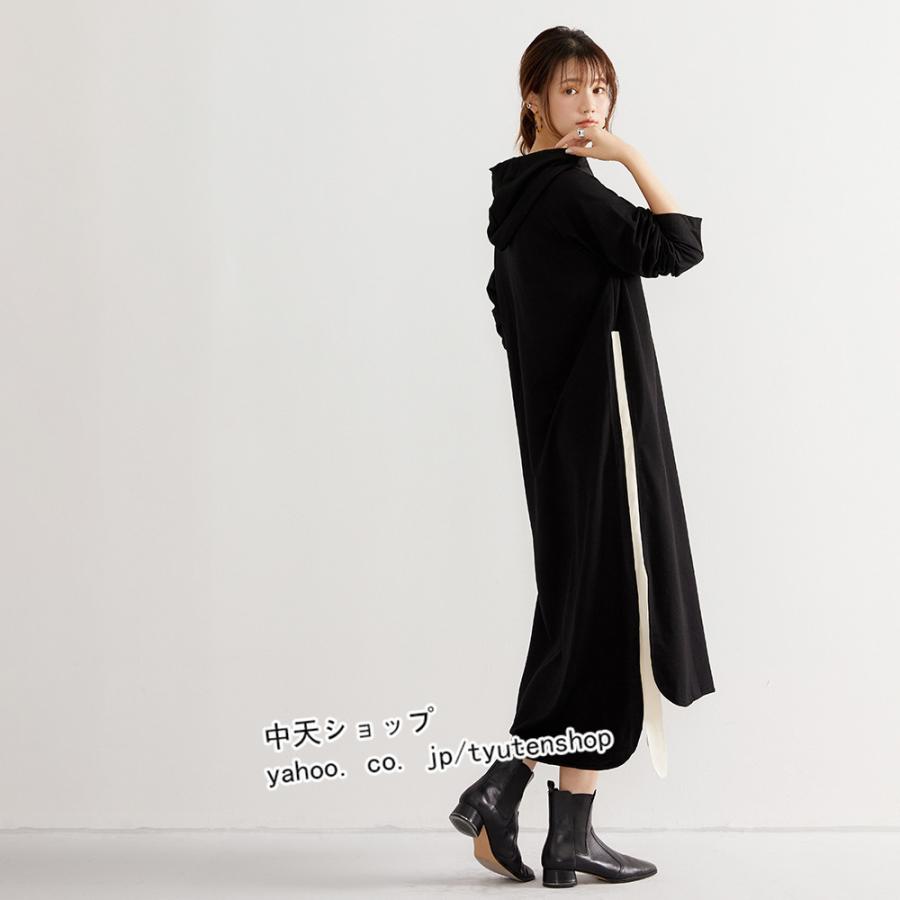 ワンピース レディース 秋 パーカーワンピース ロングワンピース パーカー ロング丈 フード付き カジュアル おしゃれ 着痩せ 秋冬コーデ 代30代 お出かけ Hamsjy 中天ショップ 通販 Yahoo ショッピング