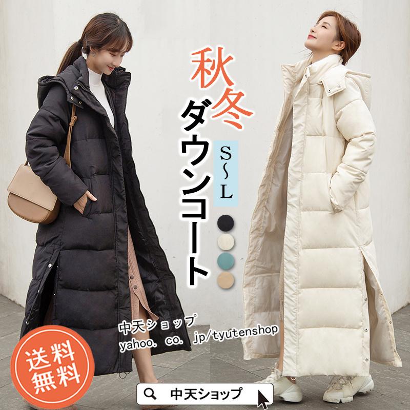 ダウンジャケット女性新綿服韓版ゆったりとした中丈の綿コート。q 【59