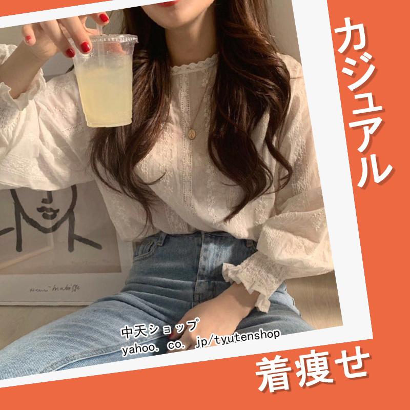 ブラウス 長袖 秋 秋服 レディース レース トップス 韓国風 きれいめ 