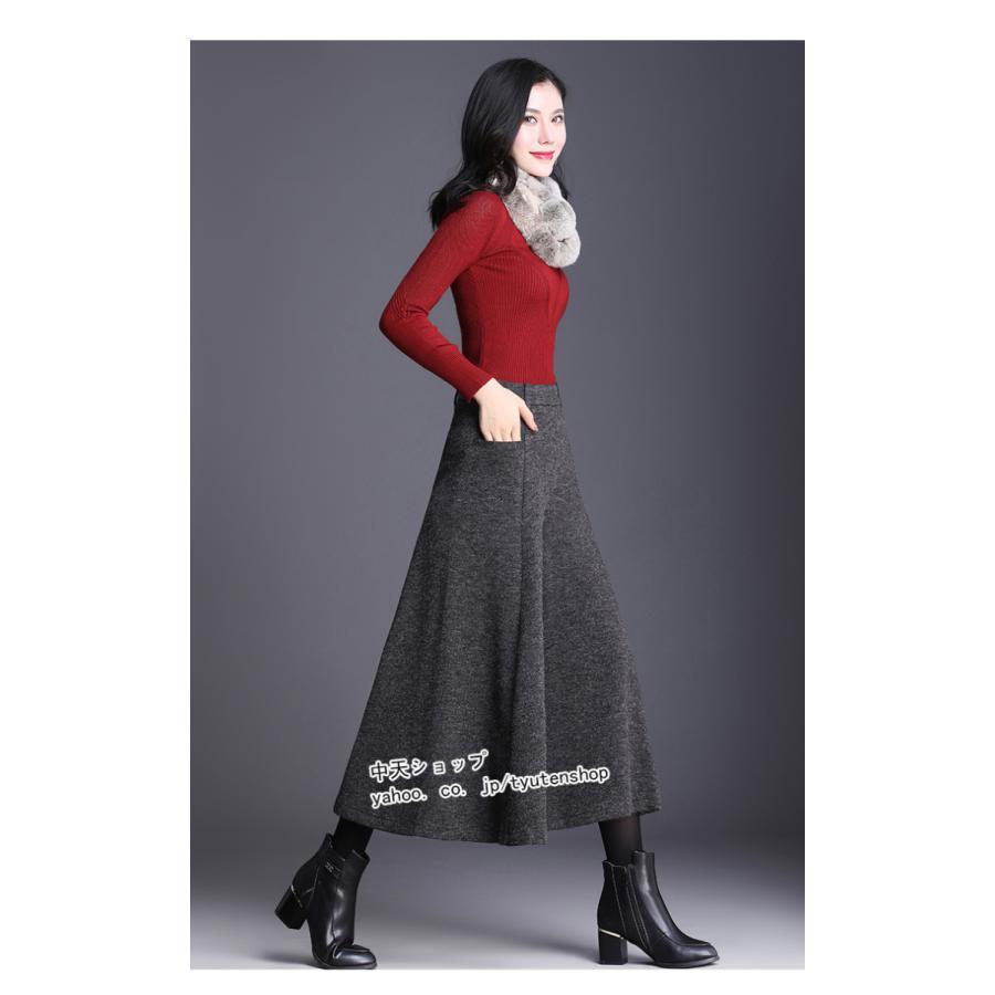 ガウチョパンツ ワイドパンツ きれいめ フレア ミモレ丈 レディース