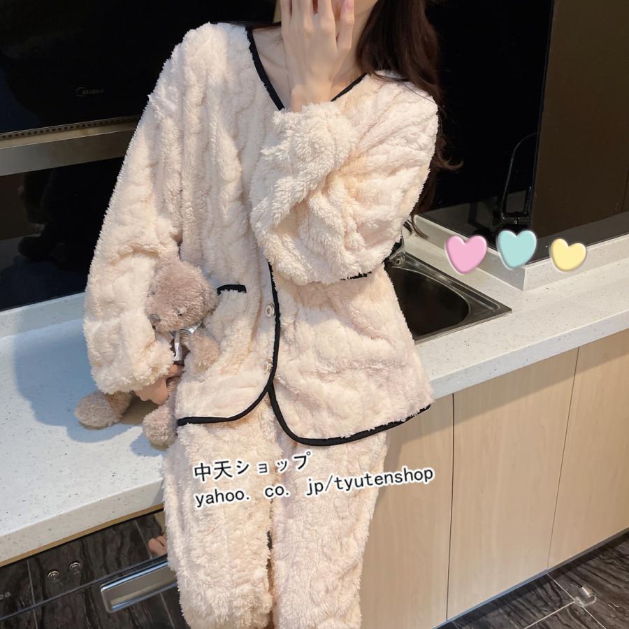 パジャマ レディース ルームウェア 冬 セットアップ 長袖 上下セット