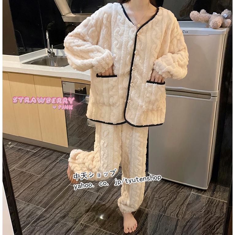 パジャマ レディース ルームウェア 冬 セットアップ 長袖 上下セット