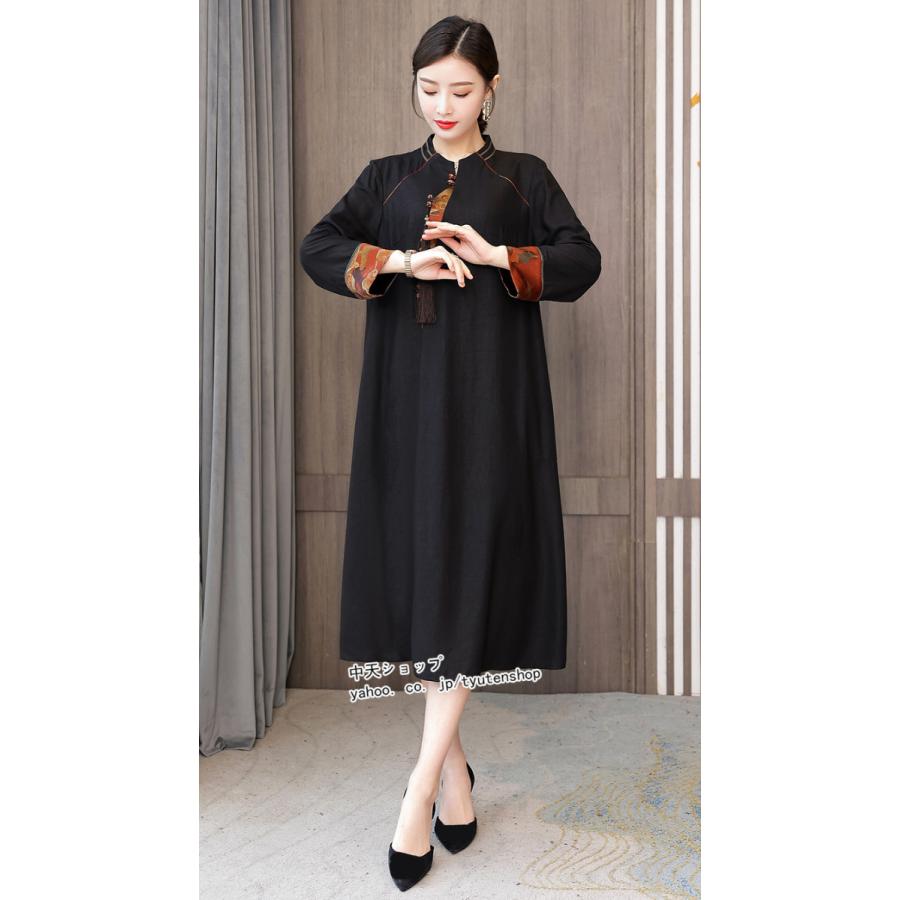 チャイナ風ワンピース 普段着 レディース きれいめ 40代 50代 長袖ワンピース チャイナドレス 着痩せ マキシワンピース ゆったり 気質 上品 ママ服 カジュアル Hamsjy 中天ショップ 通販 Yahoo ショッピング