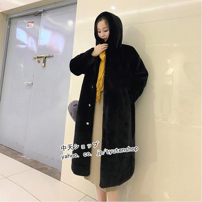 ボアコート フェイクファー レディース ロングコート アウター フード