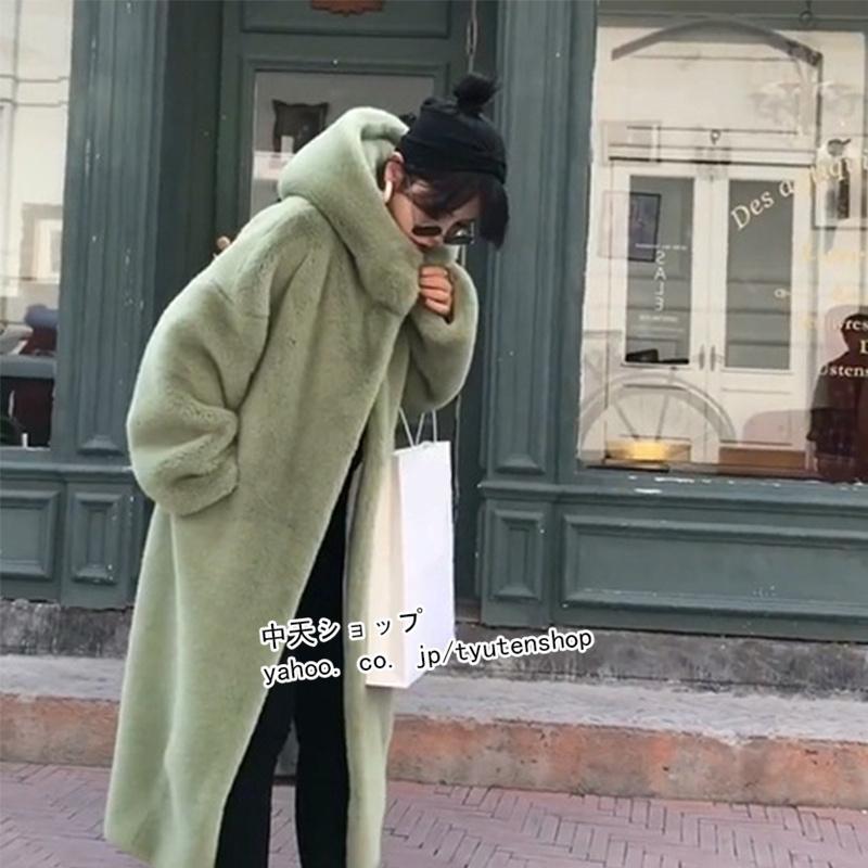 ボアコート フェイクファー レディース ロングコート アウター フード
