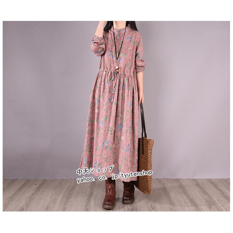 ロングワンピース夏 40代 レディース 長袖リネンワンピース花柄 綿麻風