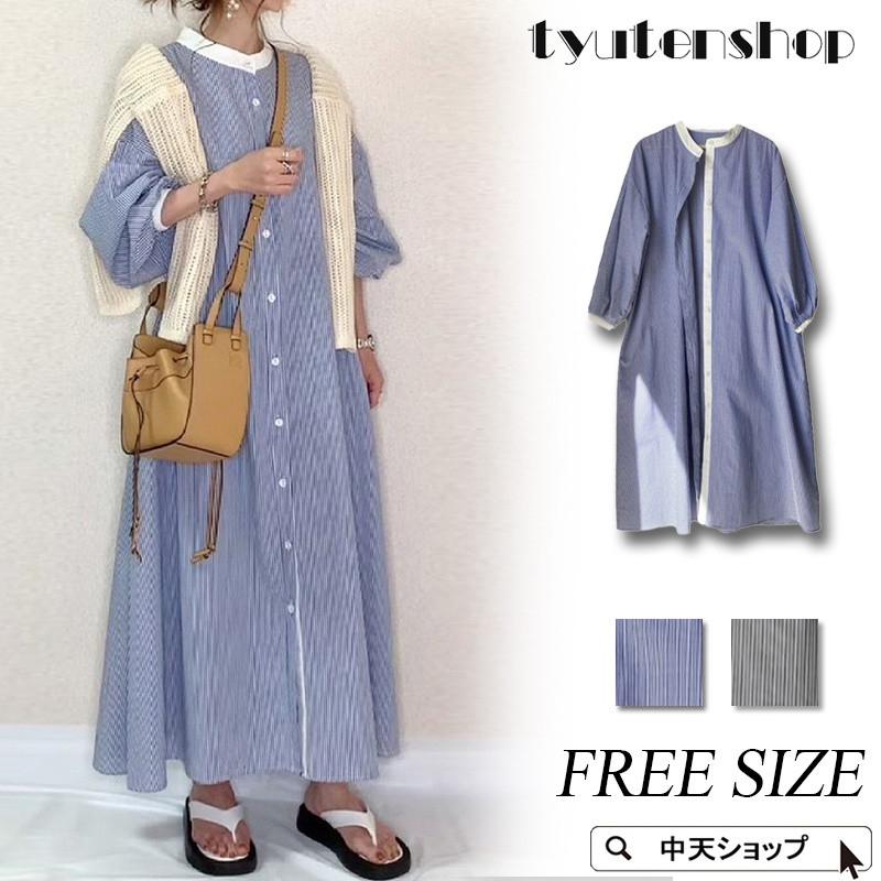 まとめ売り コーデ売り レディース服 大人カジュアル×オンオフ