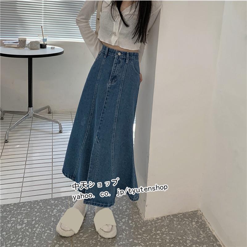 デニムスカート レディース ギフト コーデ ジーンズ生地 ハイウエスト マキシ丈スカート ロングスカート 冬 即納 夏 春 秋 最大48 Offクーポン ハイウエスト