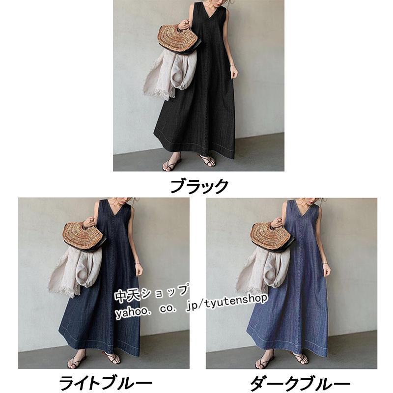 正規代理店 デニムワンピース レディース ｖネック 夏ワンピース 40代50代 ノースリーブワンピース ゆったり 体型カバー カジュアル 着痩せ オシャレ お出かけ コーデ 新作 Praxisfrauendorf De