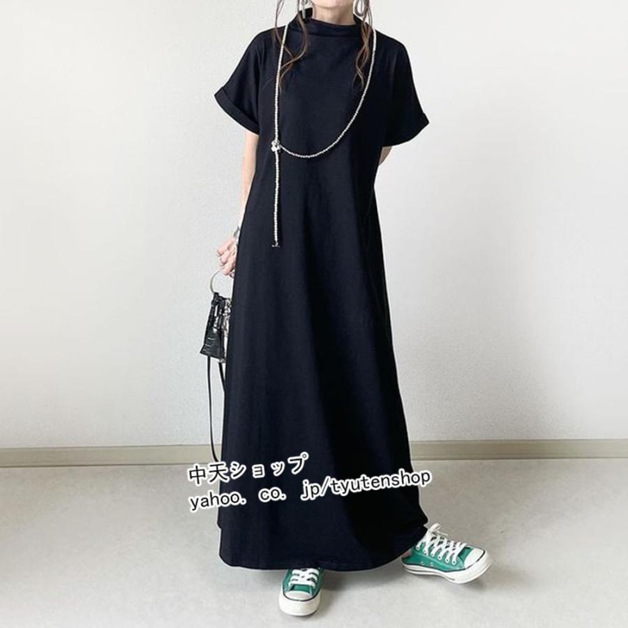 ワンピース レディース 40代 夏ワンピース ロングワンピース 半袖 無地 オシャレ 黒ワンピース ゆったり 体型カバー 夏コーデ カジュアルワンピース 30代 50代 Hamsjy 中天ショップ 通販 Yahoo ショッピング
